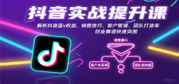 ʵսΣvȨ棬ۼɡͻŶӴȴҵ