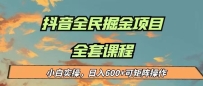 ĿȫСʵ600ɾ