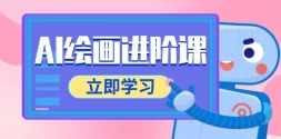 AI滭׿ΣǵӰȶPSAIʹȫѧ
