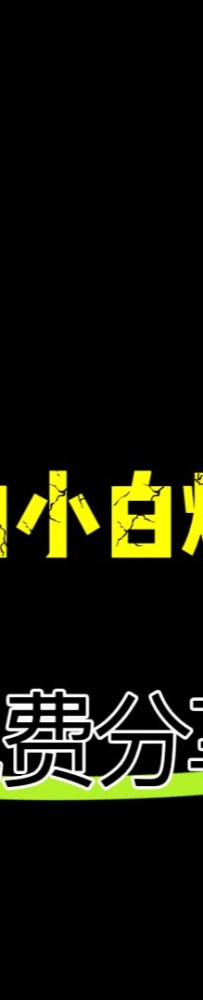 С޻Դ̴0-1γ̣Сٱ