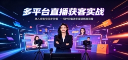 ��ƽֱ̨�����ʵս�����˶��˺�ͬ��������һ��ʱ���˶���������׼����