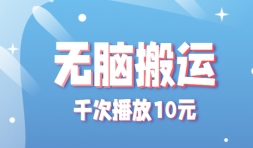 ԰ˣǧβ10Ԫղظ1ԪһƷ10000+