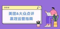 &ڵЧӪָϣƽ̨֪ʵò