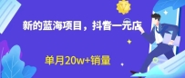 ȫµһԪֱóöڻնҲ20w+